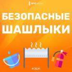 Фотодокумент 