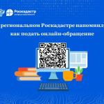 Фотодокумент 9