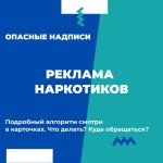 Фотодокумент 55