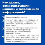 Фотодокумент 58