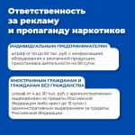Фотодокумент 60